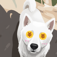 ゐぬ